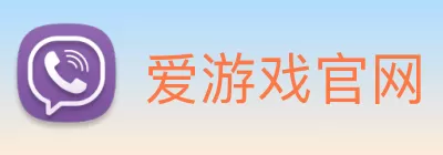 爱游戏官网 Logo